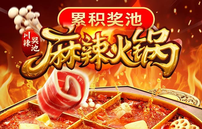 oety欧亿体育下载
