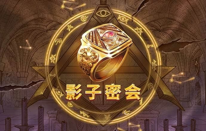 hg体育皇冠