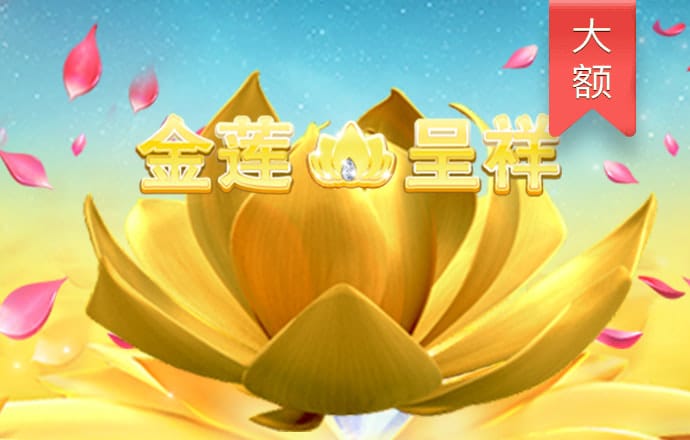 星空体育官网下载